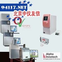 凝胶影像分析系统